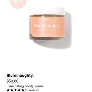 Anese Illuminaughty booty scrub